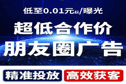案例分析：SEM竞价员如何提高转化率